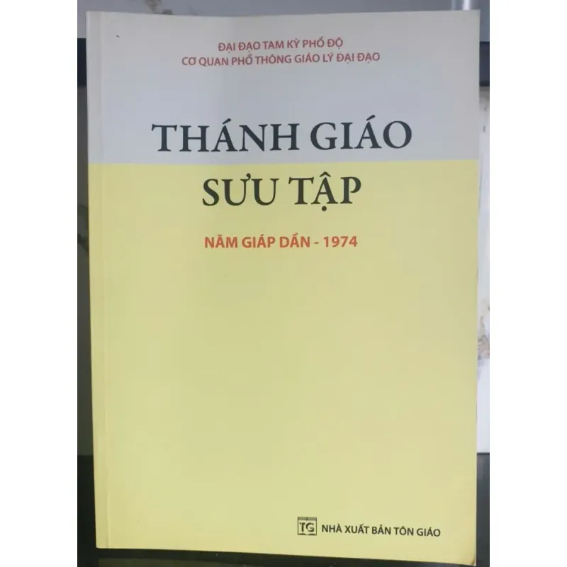 Thánh Giáo Sưu Tập năm Giáp Dần - 1974 1006252