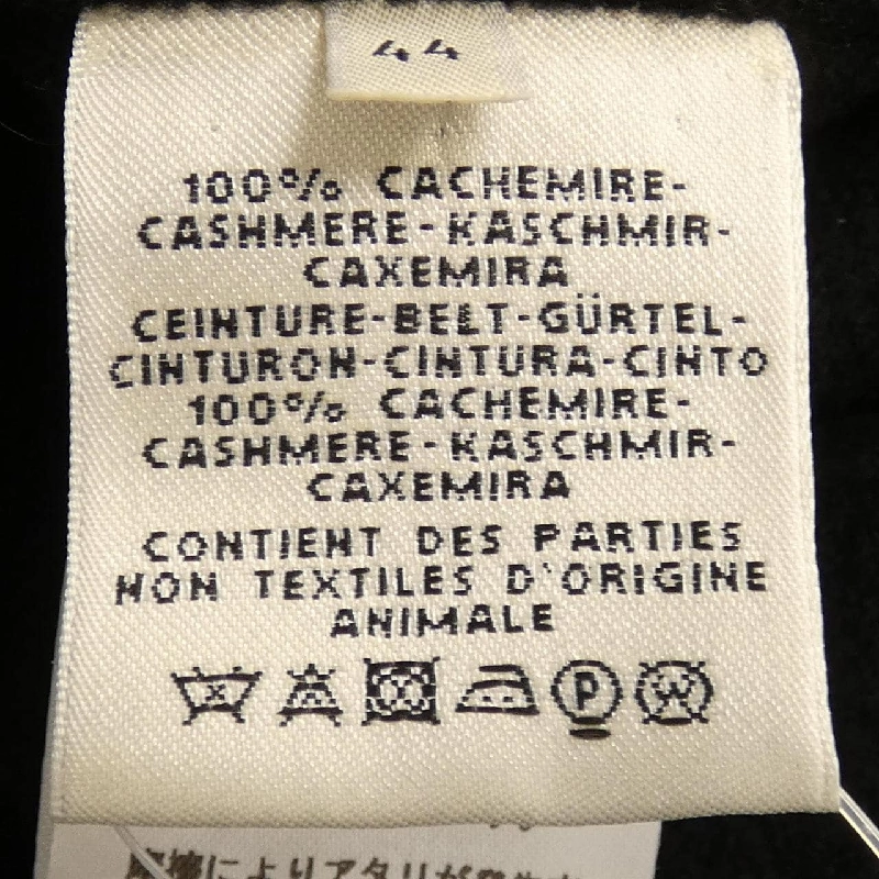 Áo khoác HERMES 635715