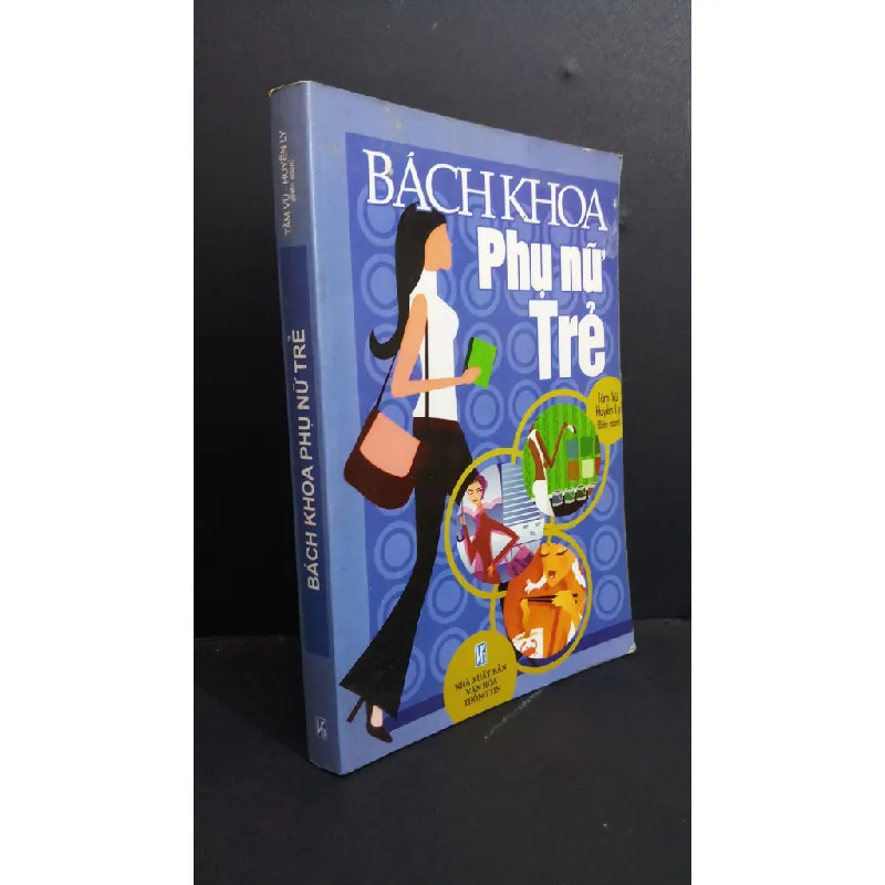 [Phiên Chợ Sách Cũ] Bách khoa phụ nữ trẻ2008 2303 429079