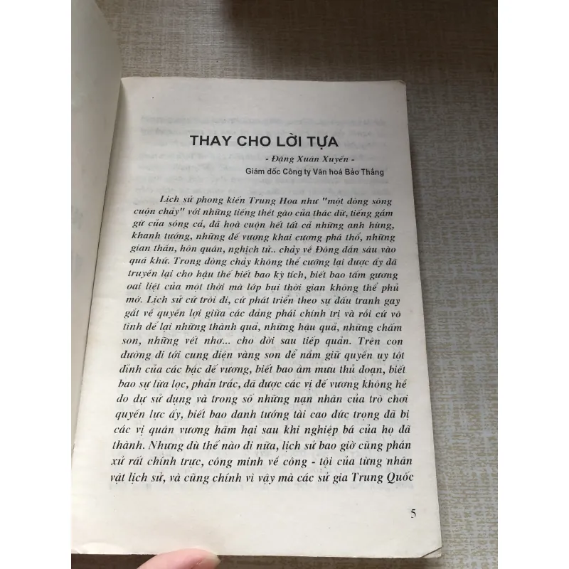 Những danh tướng vang bóng một thời-Tô Thị Khang 961368