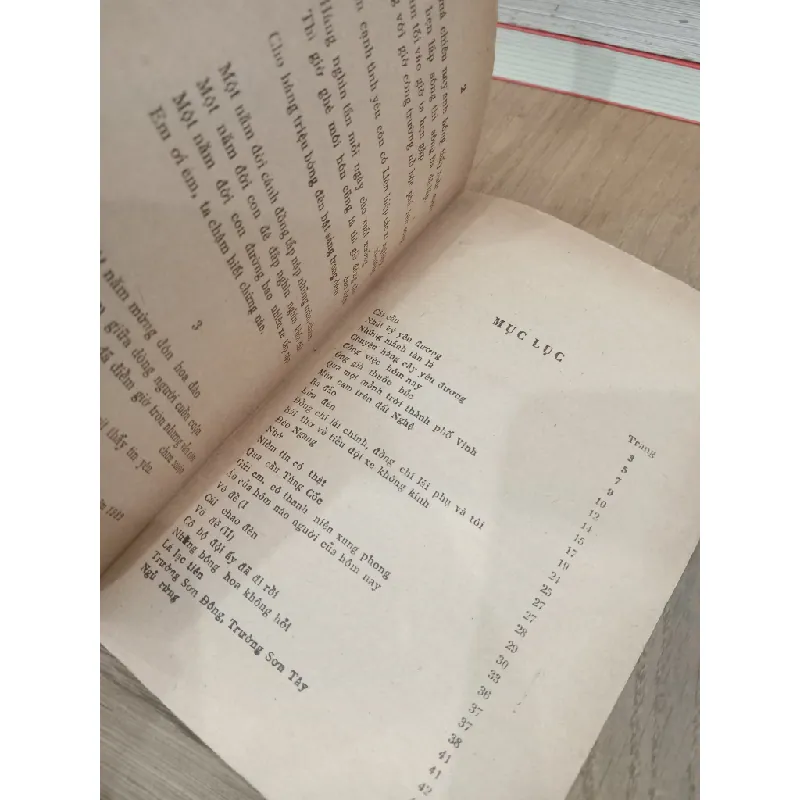 Vầng trăng và những quầng lửa - Phạm Tiến Duật 706845