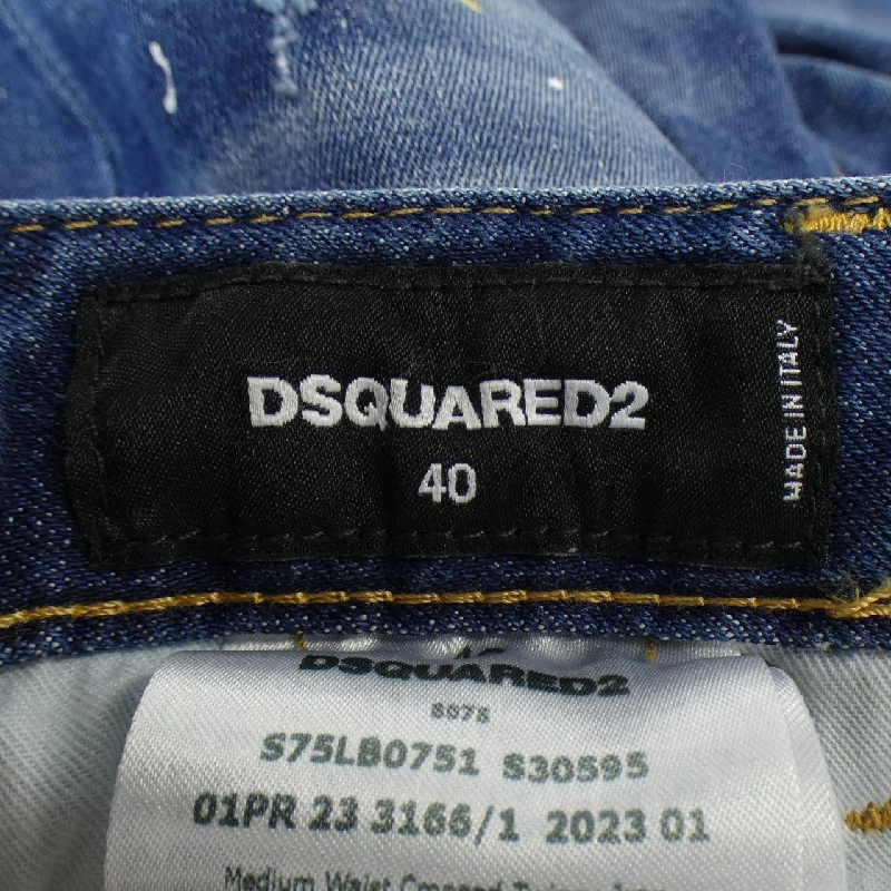【Mã giảm giá】ディースクエアード DSQUARED2 ジーンズ 654744