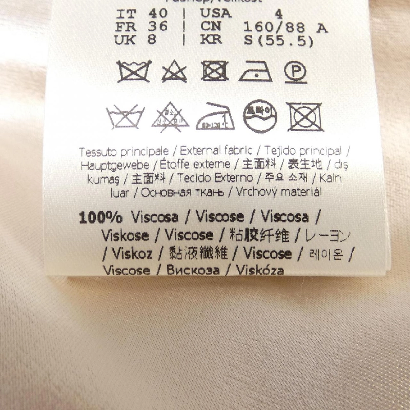 FENDI Jacket - Hàng hiệu Authentic 824967