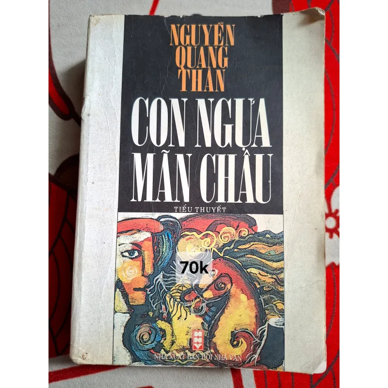 Con Ngựa Mãn Châu 748591