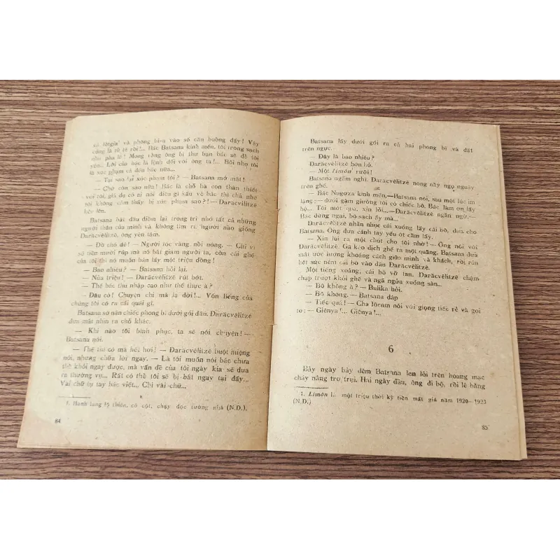 Giải thưởng Lenin 1980: QUY LUẬT CỦA MUÔN ĐỜI (Nodar Dumbadze) 711668