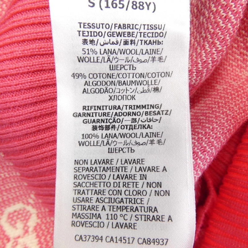 Gucci GUCCI 629452 XKBHQ Áo khoác - Hàng hiệu Chính hãng 816365