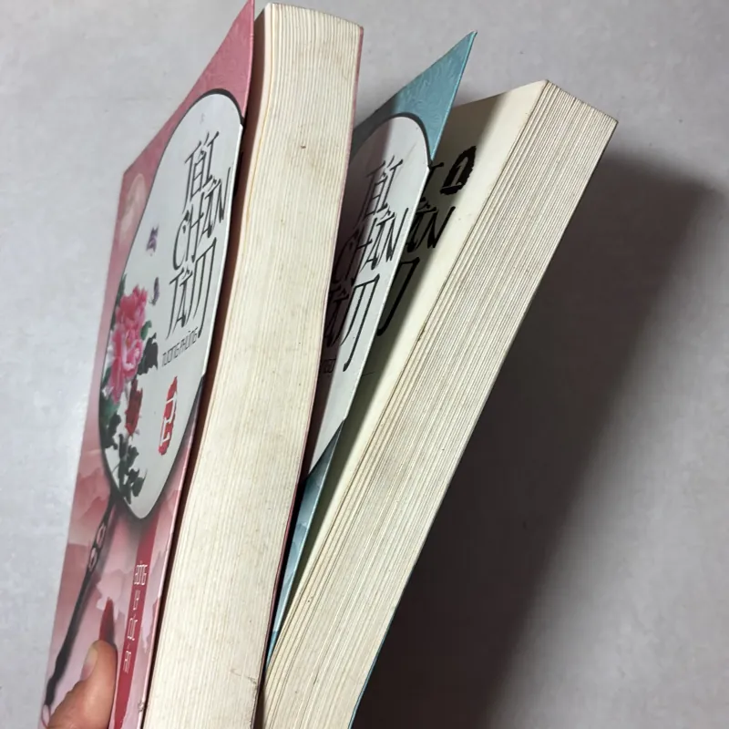 Tối chân tâm (2 tập) - Đông ly Cúc Ẩn 796327