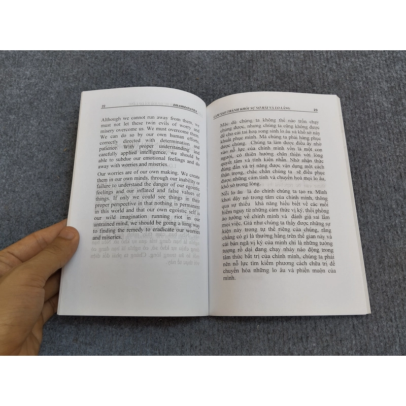 LÀM SAO TRÁNH KHỎI SỰ SỢ HÃI VÀ LO LẮNG 485128