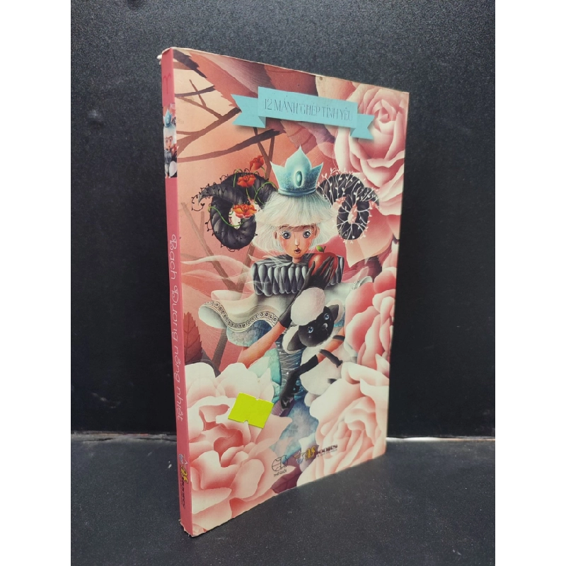 [Phiên Chợ Sách Cũ] Bạch Dương nồng nhiệt Asbooks 2014 2303 419068