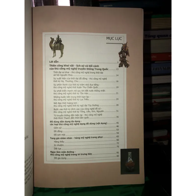 Thủ công mỹ nghệ truyền thống Trung Quốc - Hàng Gian - Quách Thu Huệ 782135