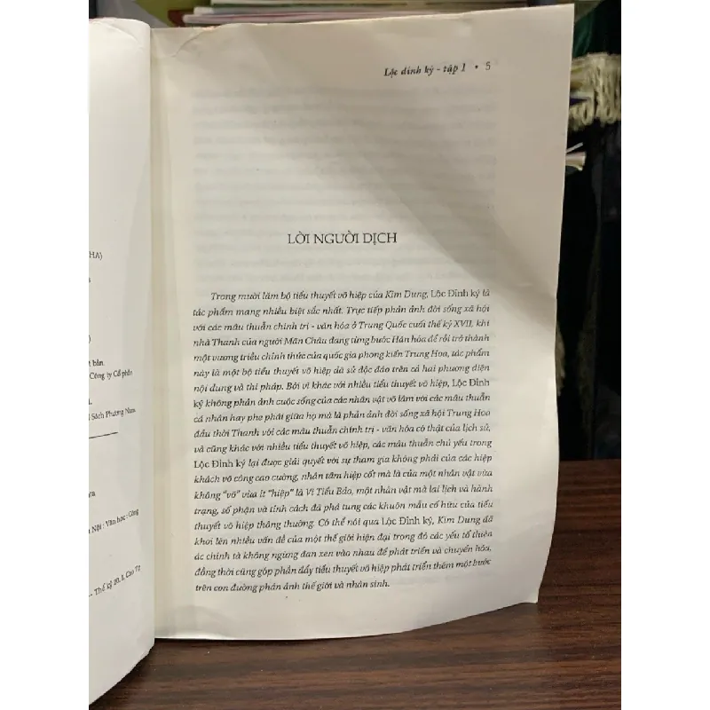 Lộc Đỉnh Ký tập 1 -  Kim Dung 681813