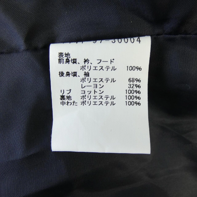 Áo khoác ABA HOUSE - Hàng hiệu Authentic 895901