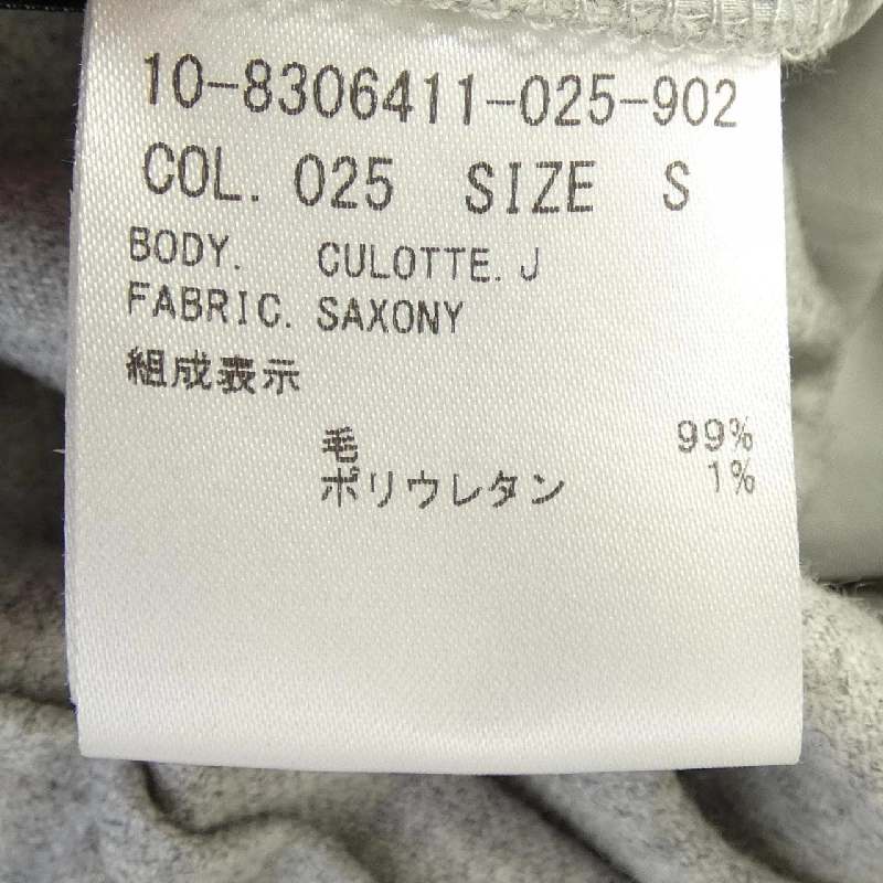 Quần theory 650402