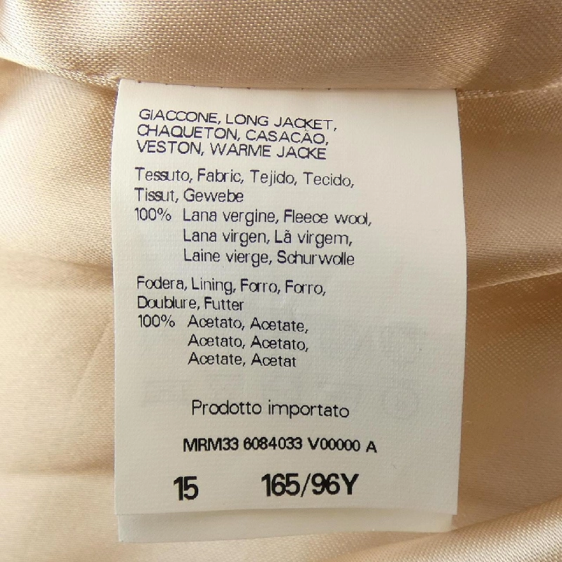 【Mã giảm giá】Áo khoác MARINA RINALDI 634214