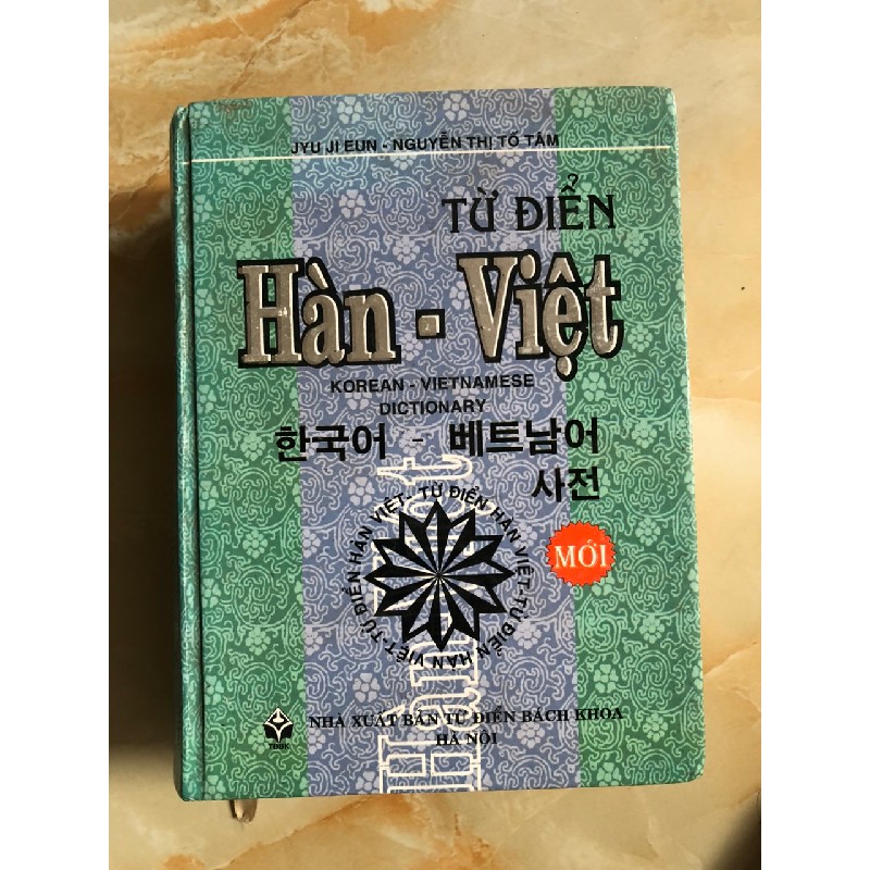 Từ điển Hàn Việt 9008