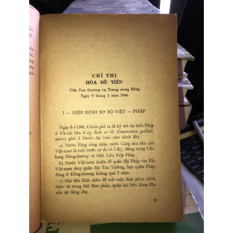 Lịch sử Đảng cộng sản Việt Nam  1017757