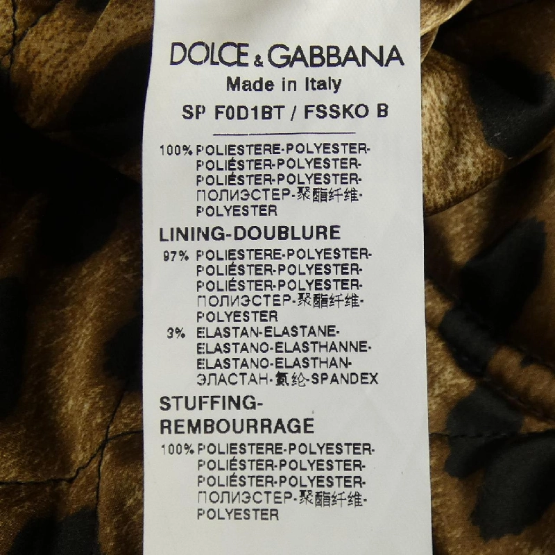 Dolce & Gabbana DOLCE&GABBANA F0D1BT/FSSKO Áo khoác - Hàng hiệu Chính hãng 821207