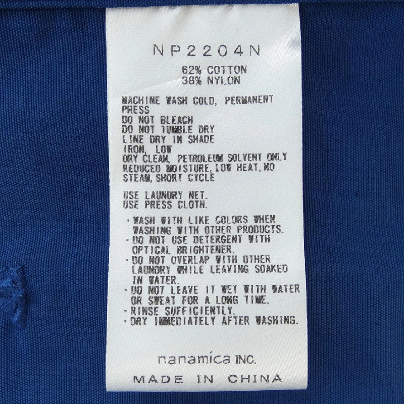 The North Face Jacket - Hàng hiệu Authentic 893688