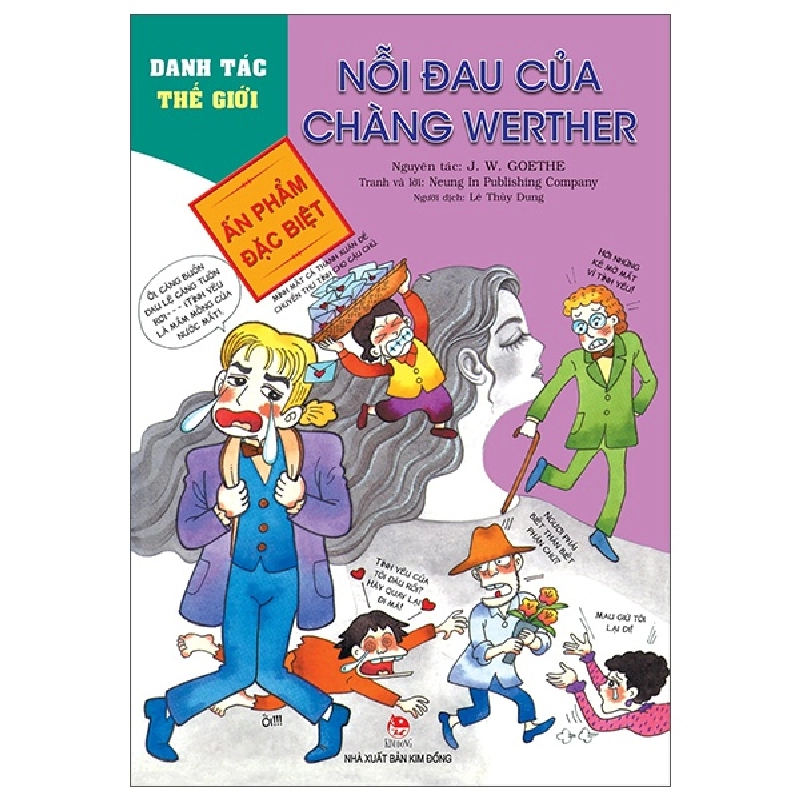 Danh Tác Thế Giới - Nỗi Đau Của Chàng Werther - Neung In Publishing Company, J. W. Goethe (Mới 100%) Truyện thiếu nhi, NXB Kim Đồng - SÁCH ĐẠI HỌC 480415