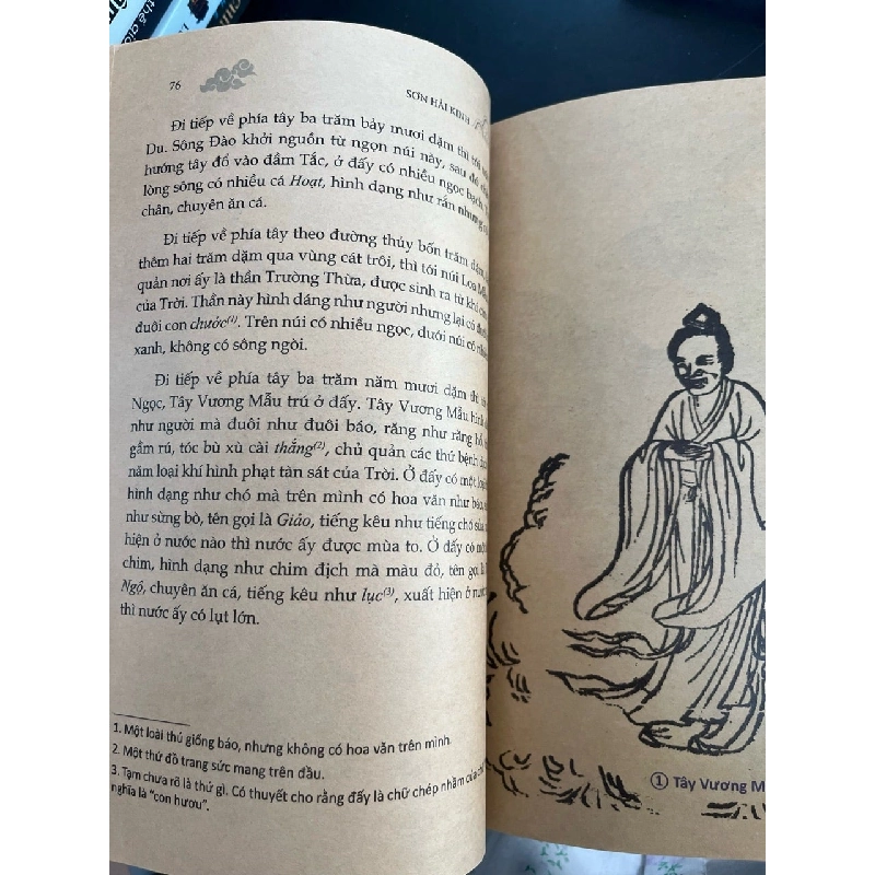 Sơn Hải Kinh 798402