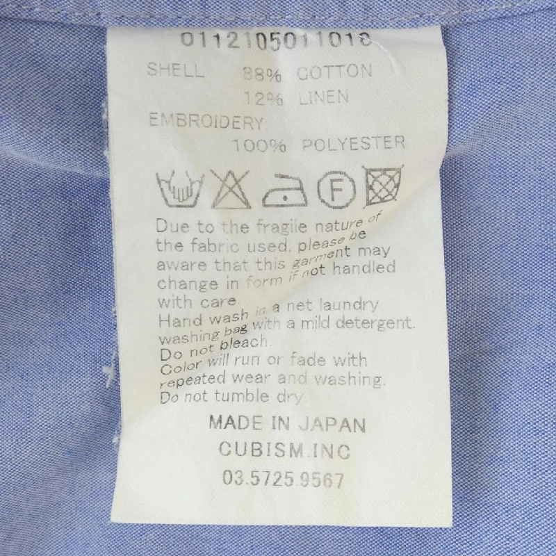 Áo sơ mi VISVIM - Hàng hiệu Authentic 899944