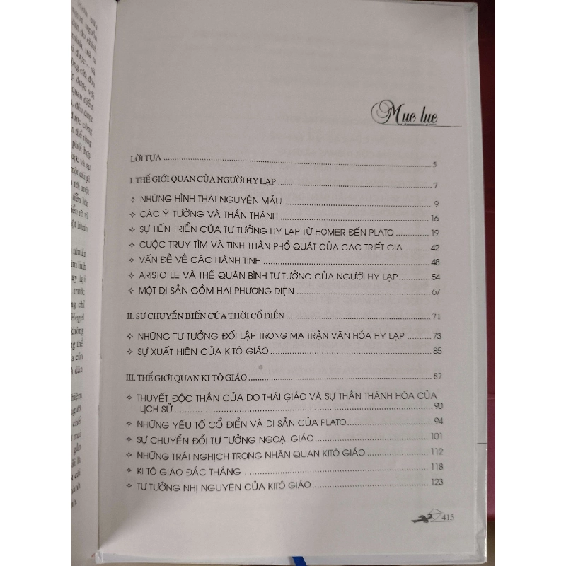 Quá trình chuyển biến tư tưởng phương tây Xb 2008 - 416 trang - Bìa cứng - Kt 16 x 24 LỊCH SỬ - CHÍNH TRỊ - TRIẾT HỌC ANTQ0810 919847