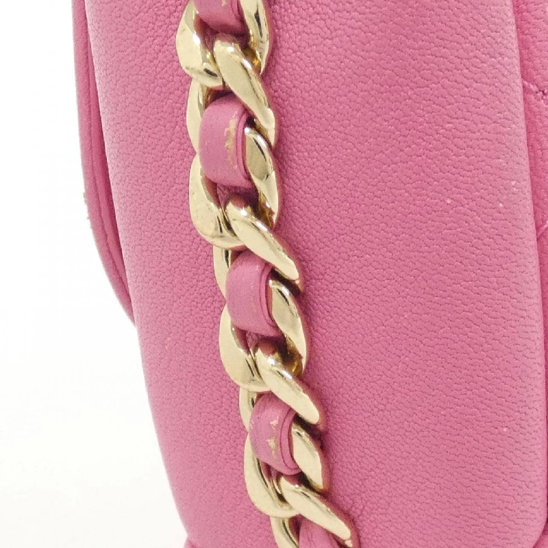 Túi xách chéo Chanel AS0138 - Hàng hiệu Authentic 768138