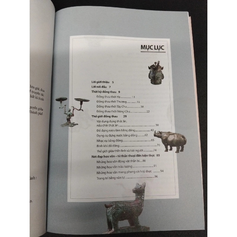 Đồ đồng Trung Quốc mới 90% bẩn nhẹ 2013 HCM1209 Lý Tùng LỊCH SỬ - CHÍNH TRỊ - TRIẾT HỌC 917192