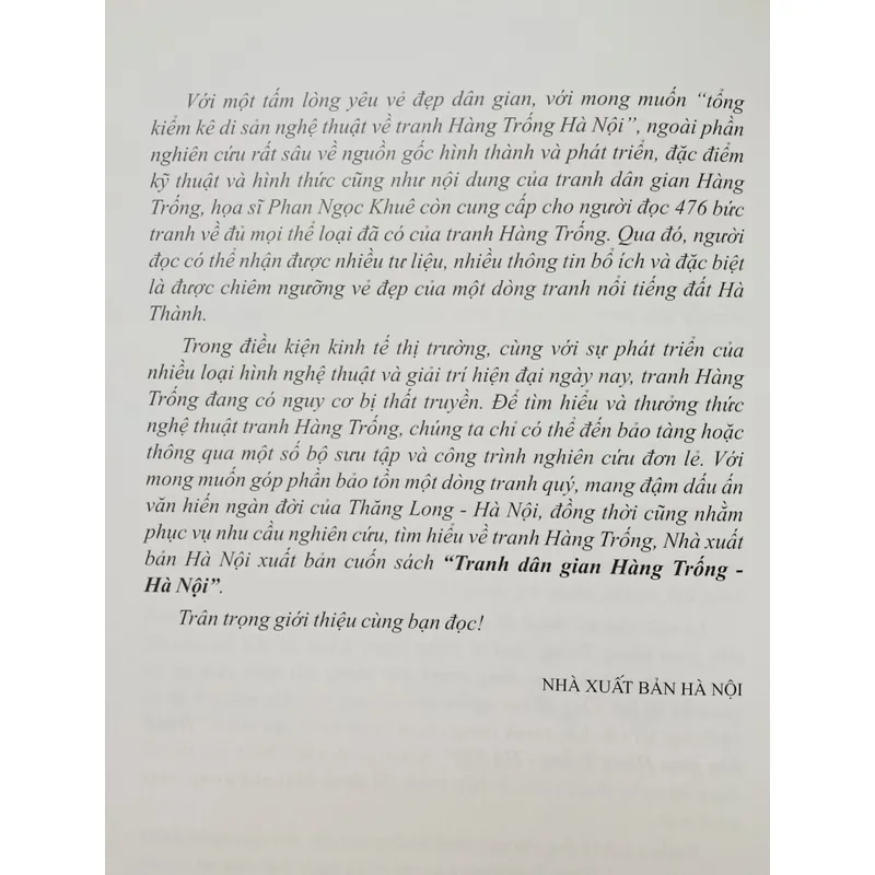 Tranh dân gian hàng Trống Hà Nội 662339