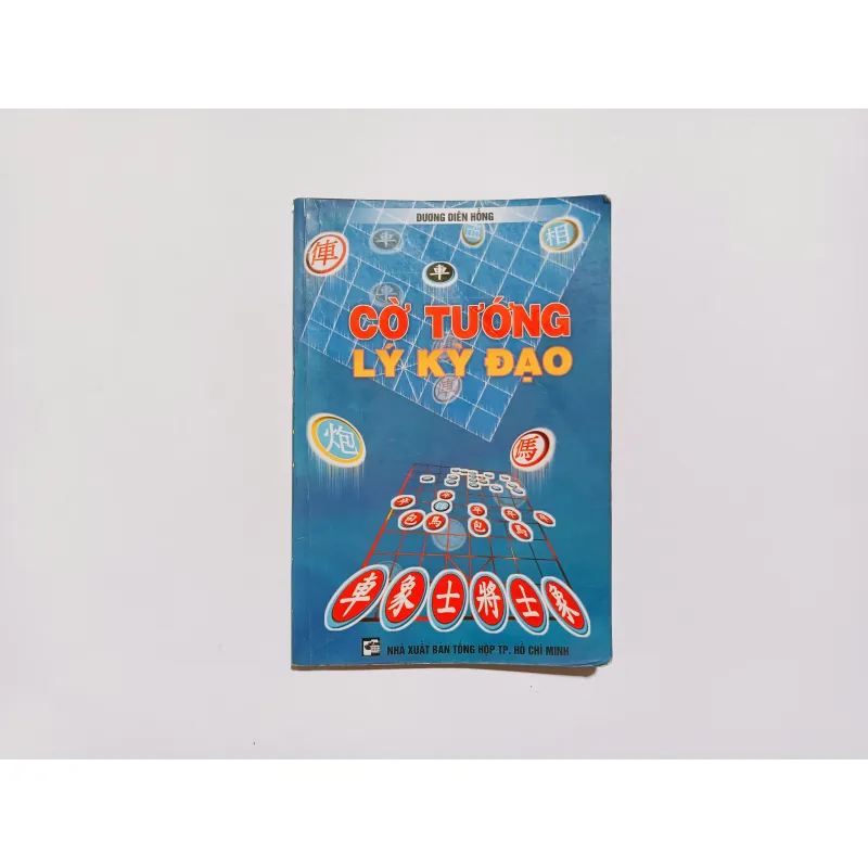 Tàn Cuộc Những Ván Cờ Hay & Cờ Tướng Lý Kỳ Đạo 785667