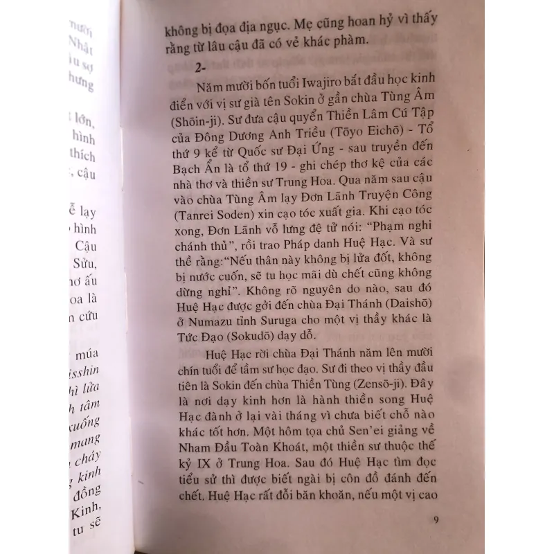 Bạch ẩn thiền định ca - Amakuki Sessan  1009134