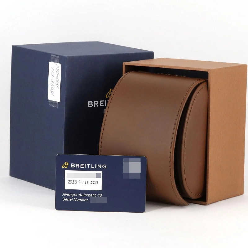 Đồng hồ Breitling Avenger Automatic 43 A17318/A17318101C1A1 SS tự động - Hàng hiệu chính hãng 882768