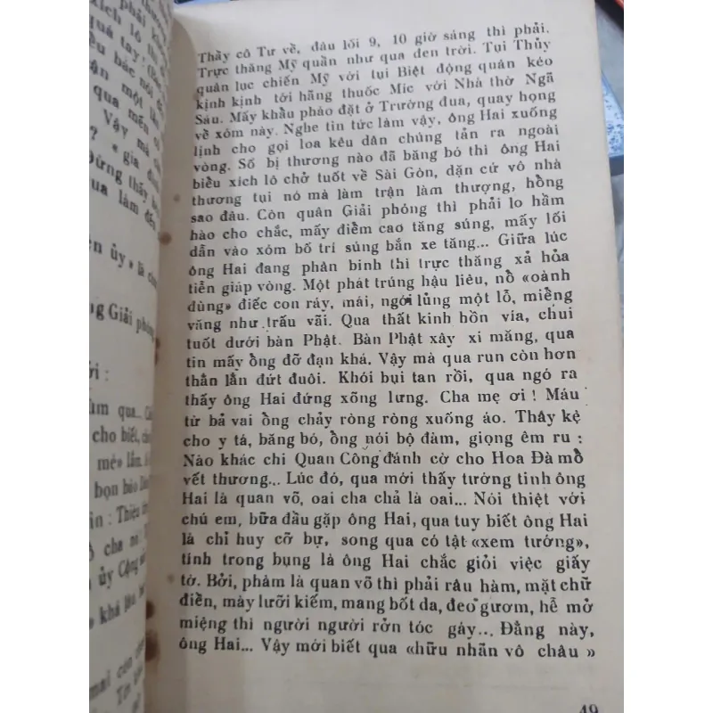 NGÀY VỀ CỦA NGOẠI - NGUYỄN HIẾU TRƯỜNG 1002098