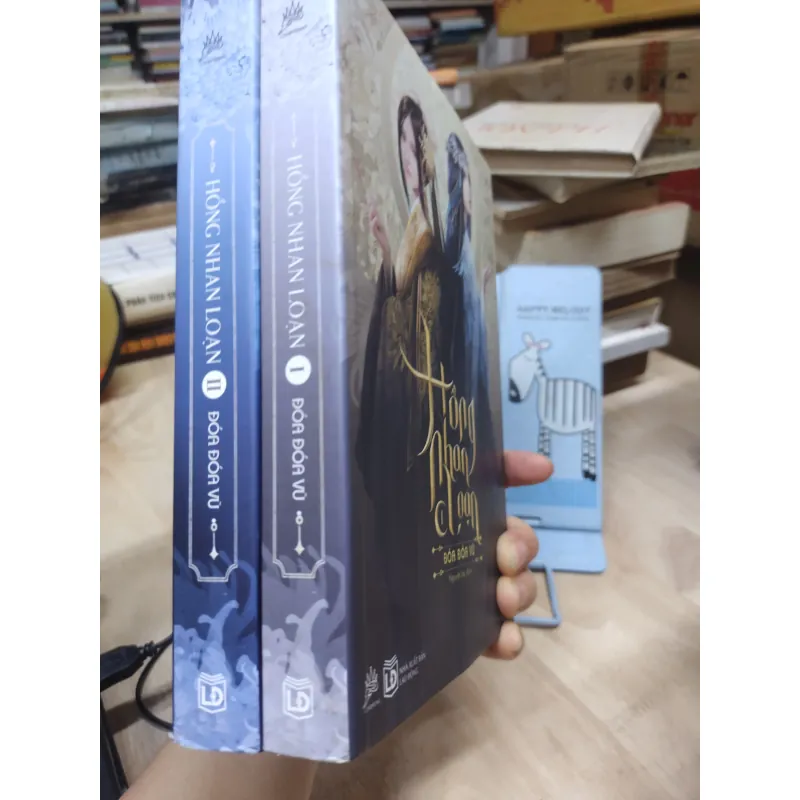 Sách: Hồng nhan loạn (Bộ 2 tập) - TG: Đoá Đoá Vũ (B1) 934094