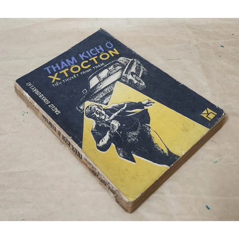 Một tác phẩm hình sự tội phạm gay cấn 703956