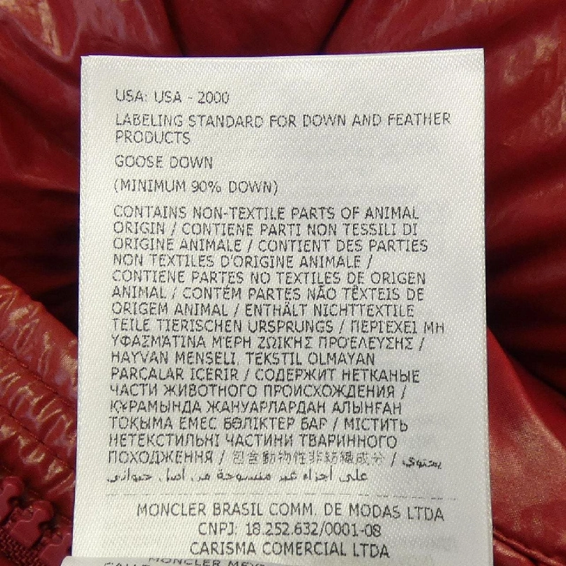 MONCLER MONCLER MAYA 70 Áo khoác lông - Hàng hiệu Chính hãng 891309