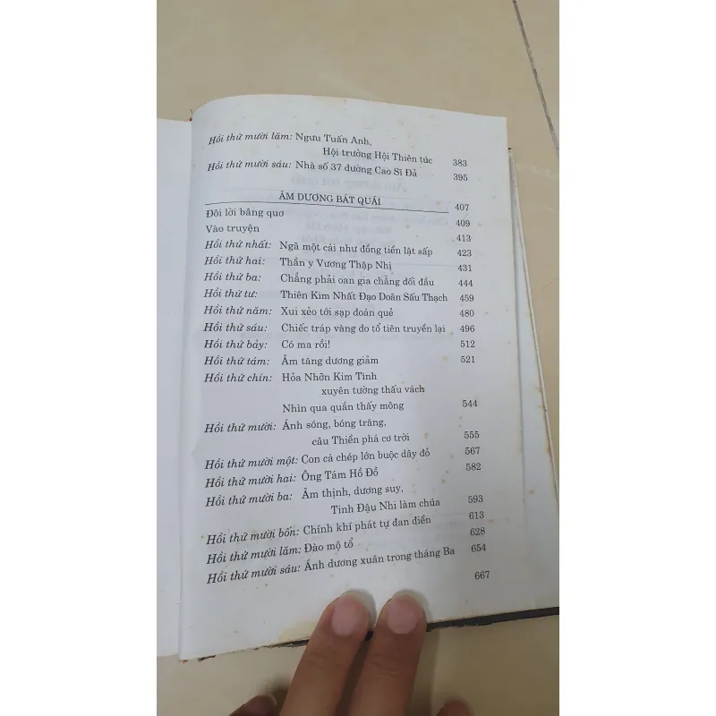 ROI THẦN ÂM DƯƠNG BÁT QUÁI  1030688