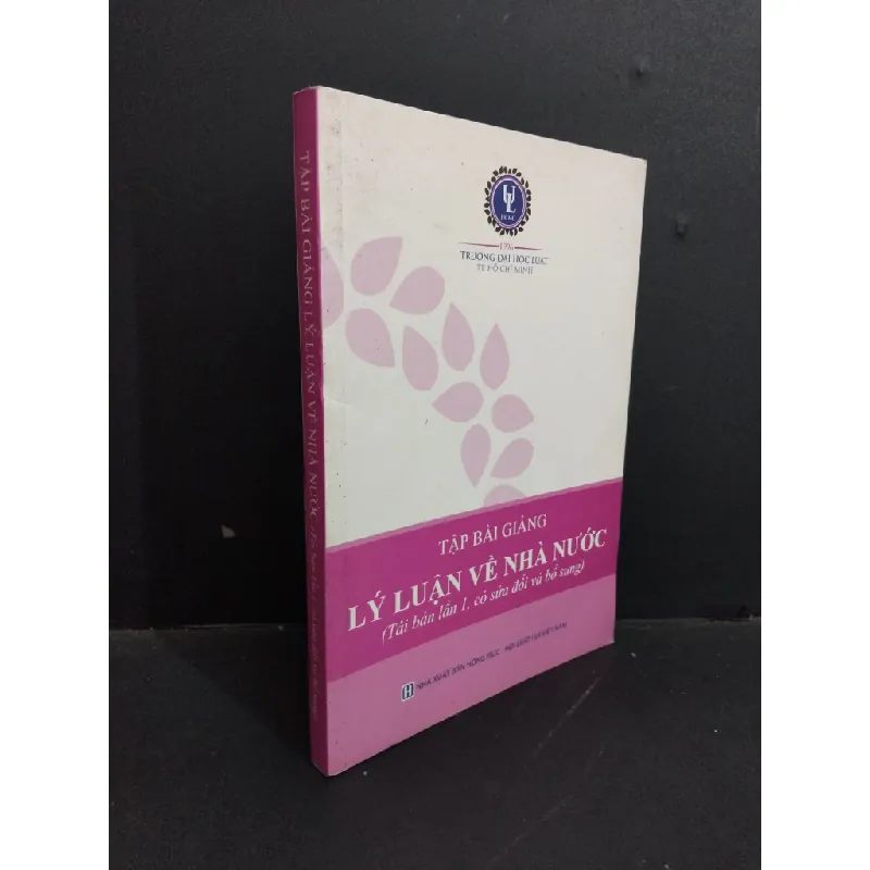 [Phiên Chợ Sách Cũ] Tập bài giảng lý luận về nhà nước 2019 2303 429334