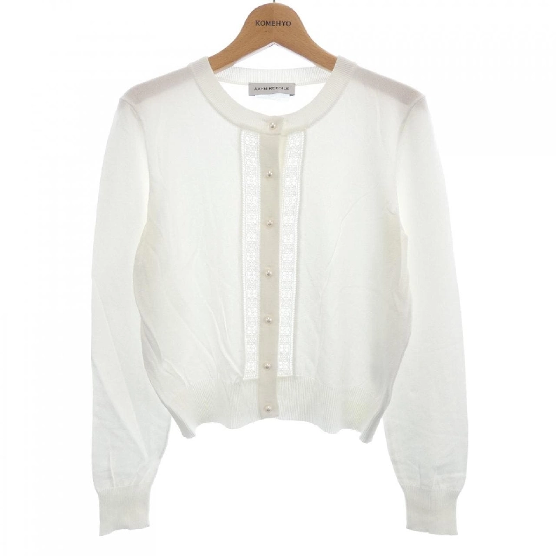 Aveniretoile Áo khoác cardigan - Hàng hiệu Chính hãng 812463