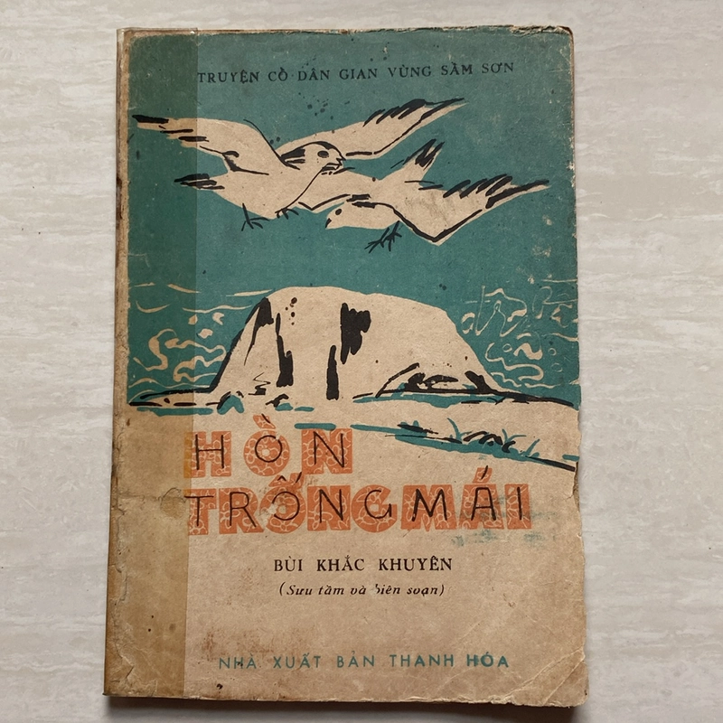HÒN TRỐNG MÁI (XB 1986) 518834