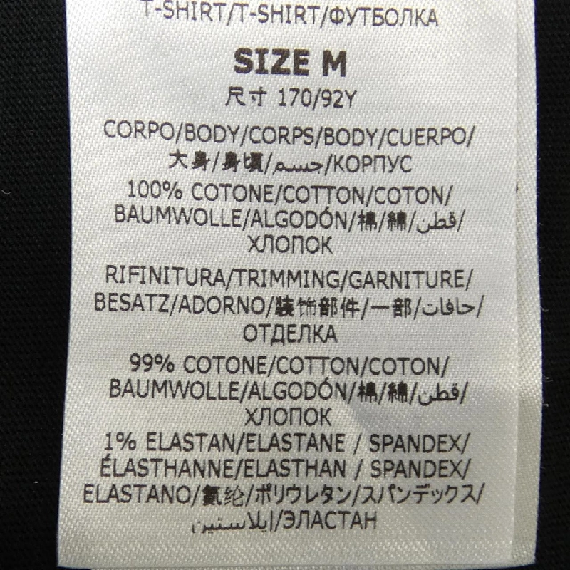 Áo thun Sunshine Long T của STELLA MCCARTNEY 632581