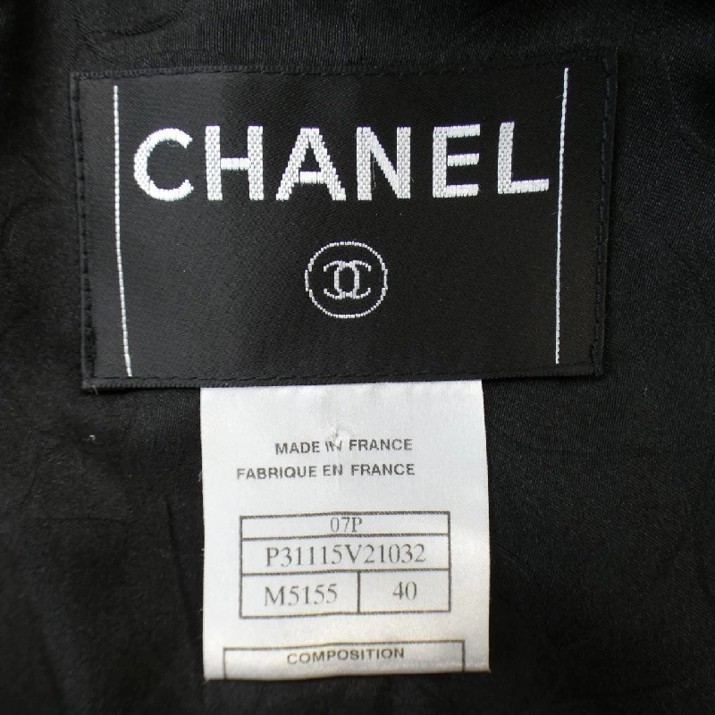 【Mã giảm giá】Áo khoác không cổ CHANEL 639215