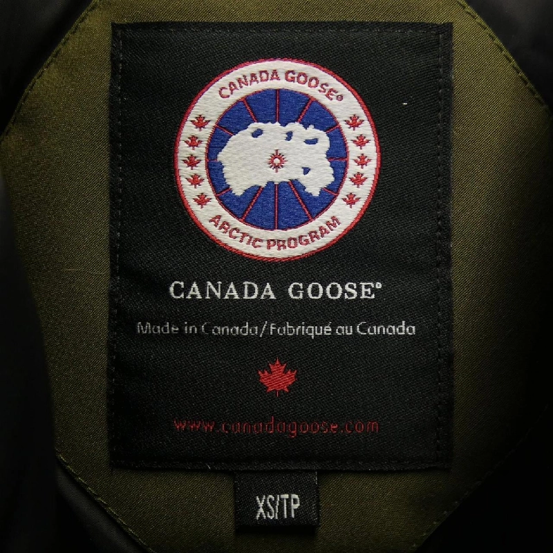 Canada Goose 7967JL Labrador Áo khoác lông vũ - Hàng hiệu Authentic 814711