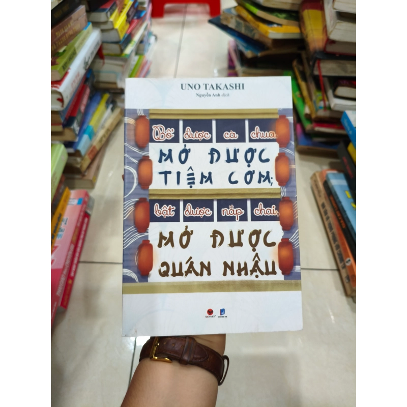 Bổ Được Cà Chua, Mở Được Tiệm Cơm, Bật Được Nắp Chai, Mở Được Quán Nhậu 🌱 463402