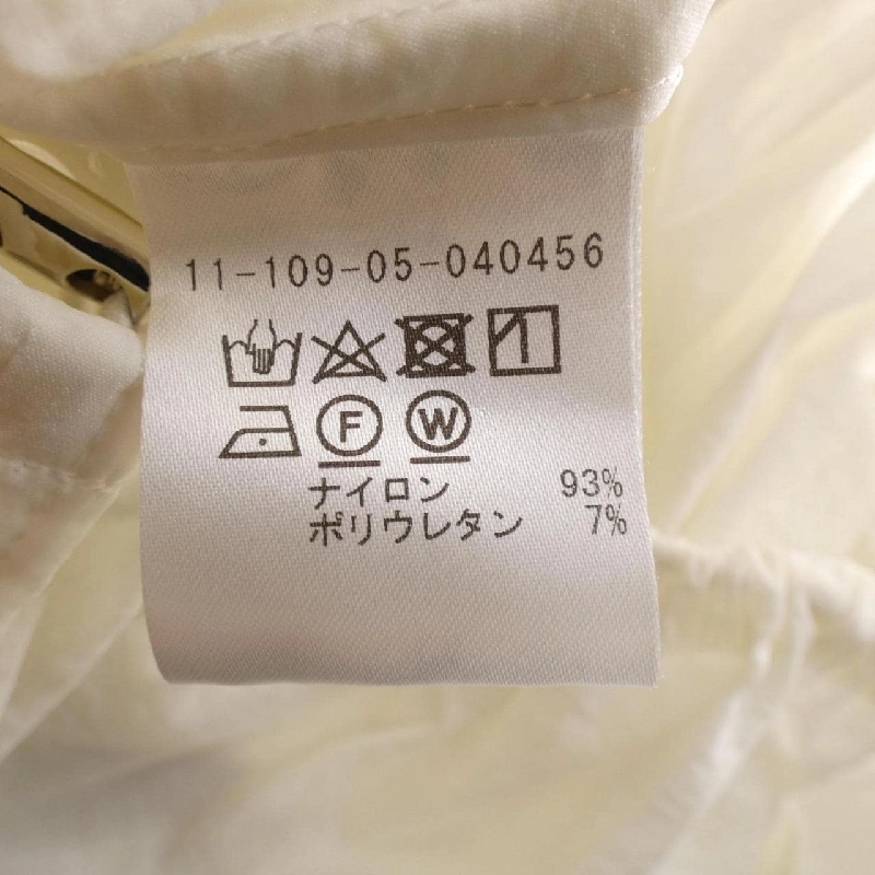 ESTNATION Áo khoác - Hàng hiệu Authentic 810325