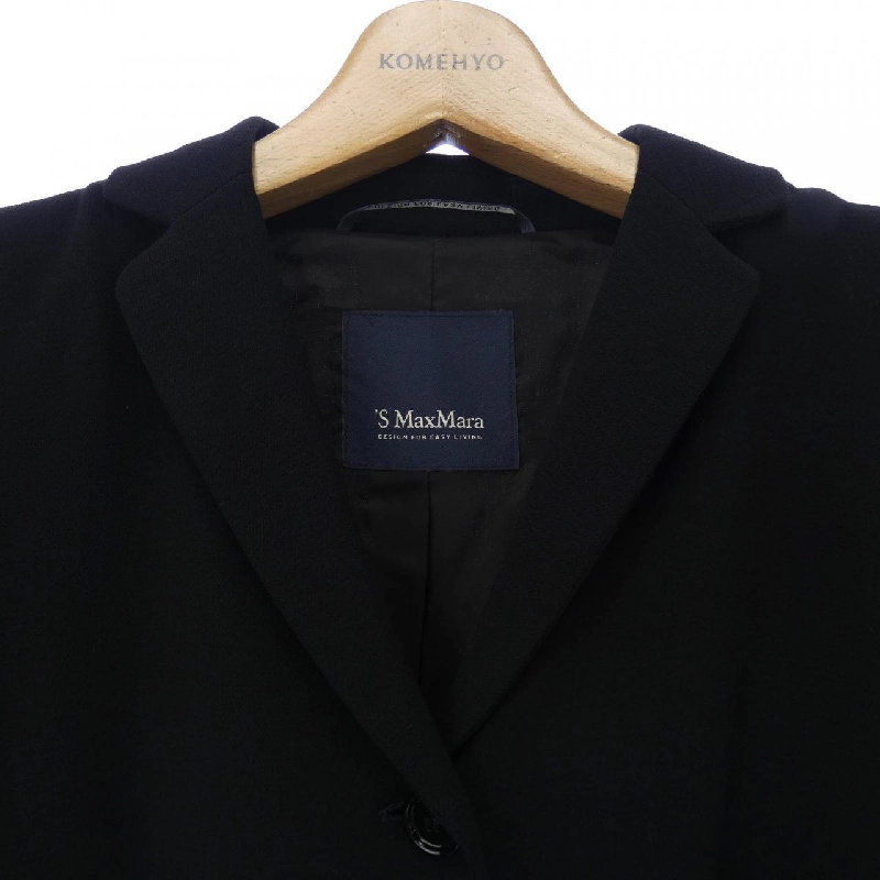 S Max Mara bộ đồ 656632