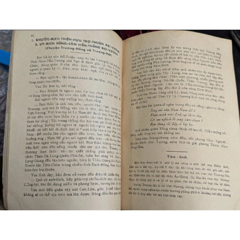 VIỆT ĐIỆN U LINH TẬP - LÝ TẾ XUYÊN ( BẢN DỊCH LÊ HỮU MỤC ) 191567