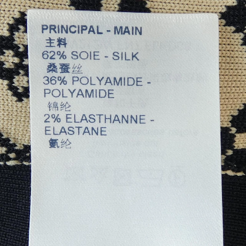 【Mã giảm giá】Đầm LOUIS VUITTON 649763