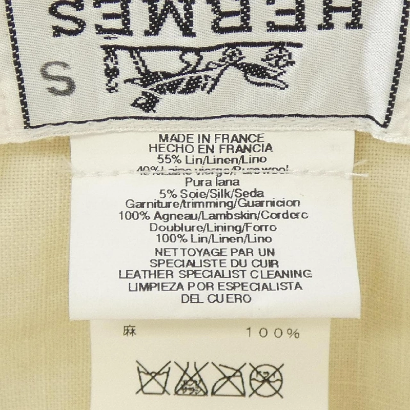 HERMES 2173 Mũ - Hàng hiệu Chính hãng 905692