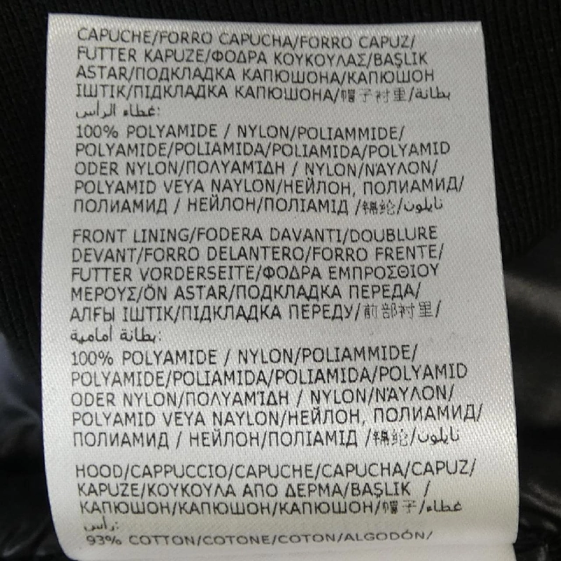 MONCLER 20938G00020 Áo khoác lông - Hàng hiệu Chính hãng 815534